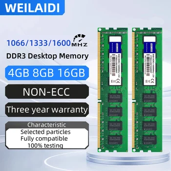 Weilaidi Ram Store Store - Amazing products with exclusive