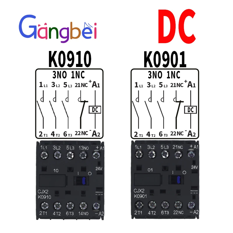 قواطع تيار مستمر صغيرة نوع صغير CJX2K أحجام مختلفة 220VDC 110VDC 48VDC 36VDC 24VDC 12VDC - موصلات التحكم الكهربائي