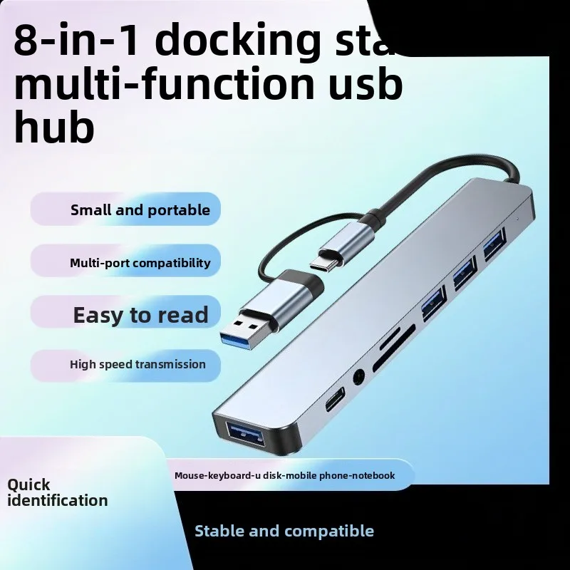 

8-In-1 docking station type-c expander usb multi-port docking station, multi-function usb hub hub reader