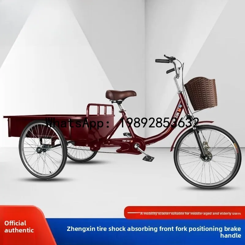 JX Senioren Driewieler Lichtgewicht Volwassen Kleine Vracht Driewieler