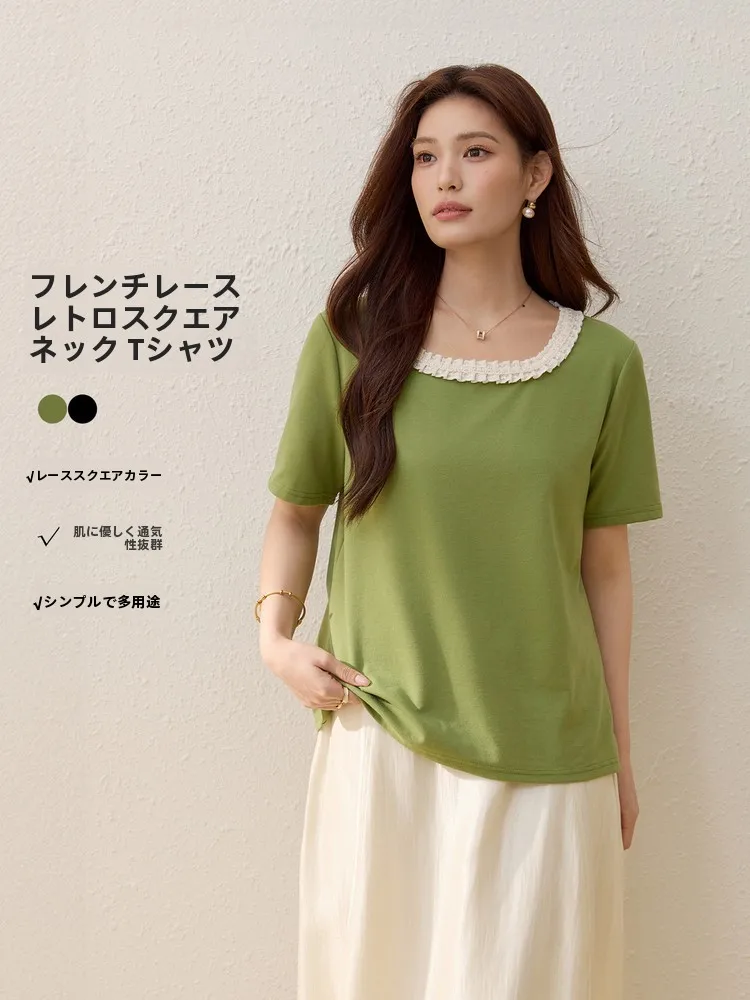 

Light Lazy Style Slim Fit Square Collar T-Shirt Lace Trim Shoulder Length Cotton Polyester Blend Summer New Arrival plus Size