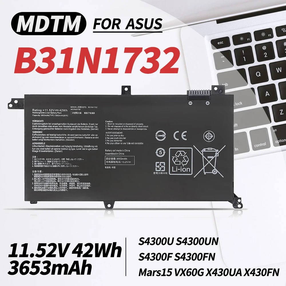 

B31N1732 Laptop Battery for ASUS VivoBook S14 S430FA S430FN S430UN X430FA K430FA K430FN K430UF R430FA V430FA V430FN V430UF