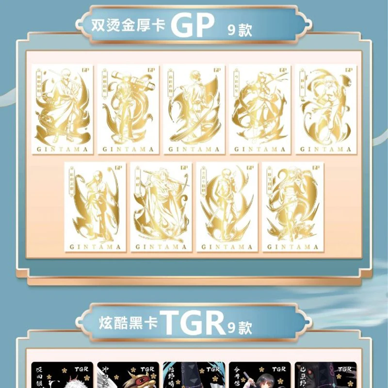 New Original Gintama Cards Collection Anime Character Series Peripheral Limited Rare HR UR MR TGR Cards Table Toys for Kids Gift