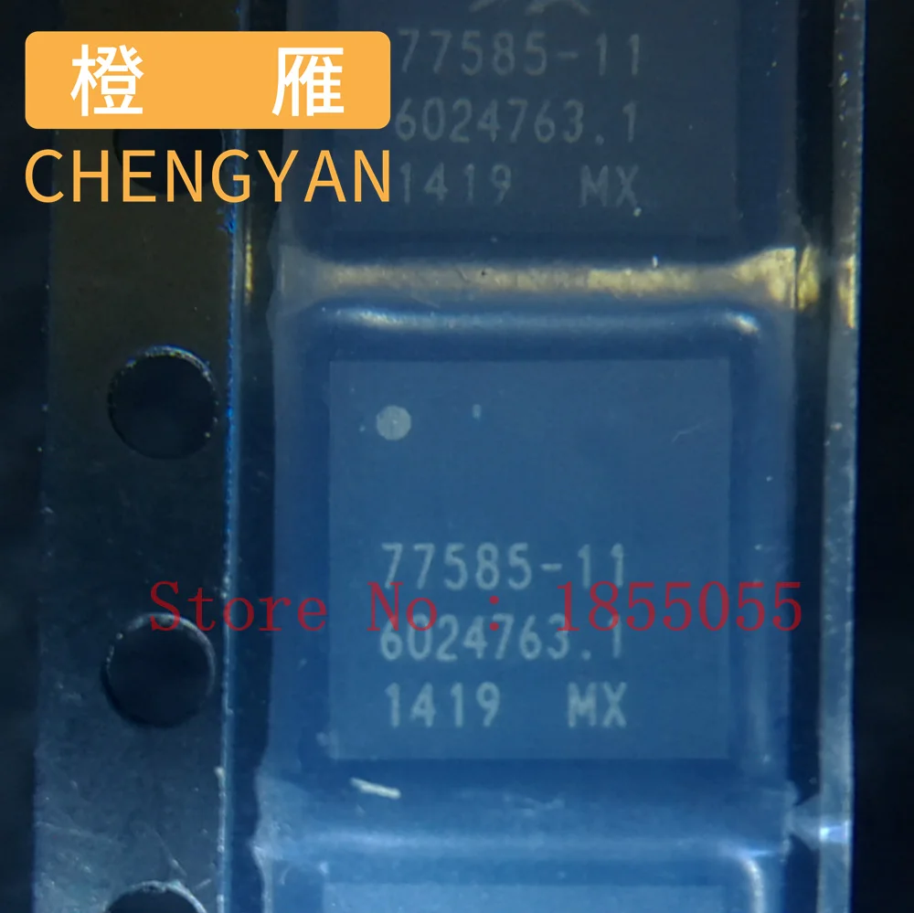 SKY77580-11 77580-11 SKY77582-11 77582-11 SKY77583-11 77583-11 SKY77584-11 77584-11 SKY77585-11 77585-11 SKY77589-11 77589-11