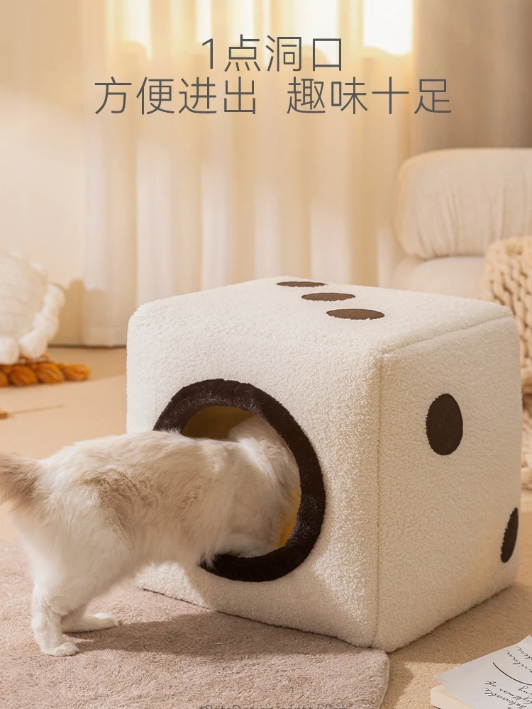 Cat litter autumn and winter warm fully enclosed kitten washable foldable dog pet supplies