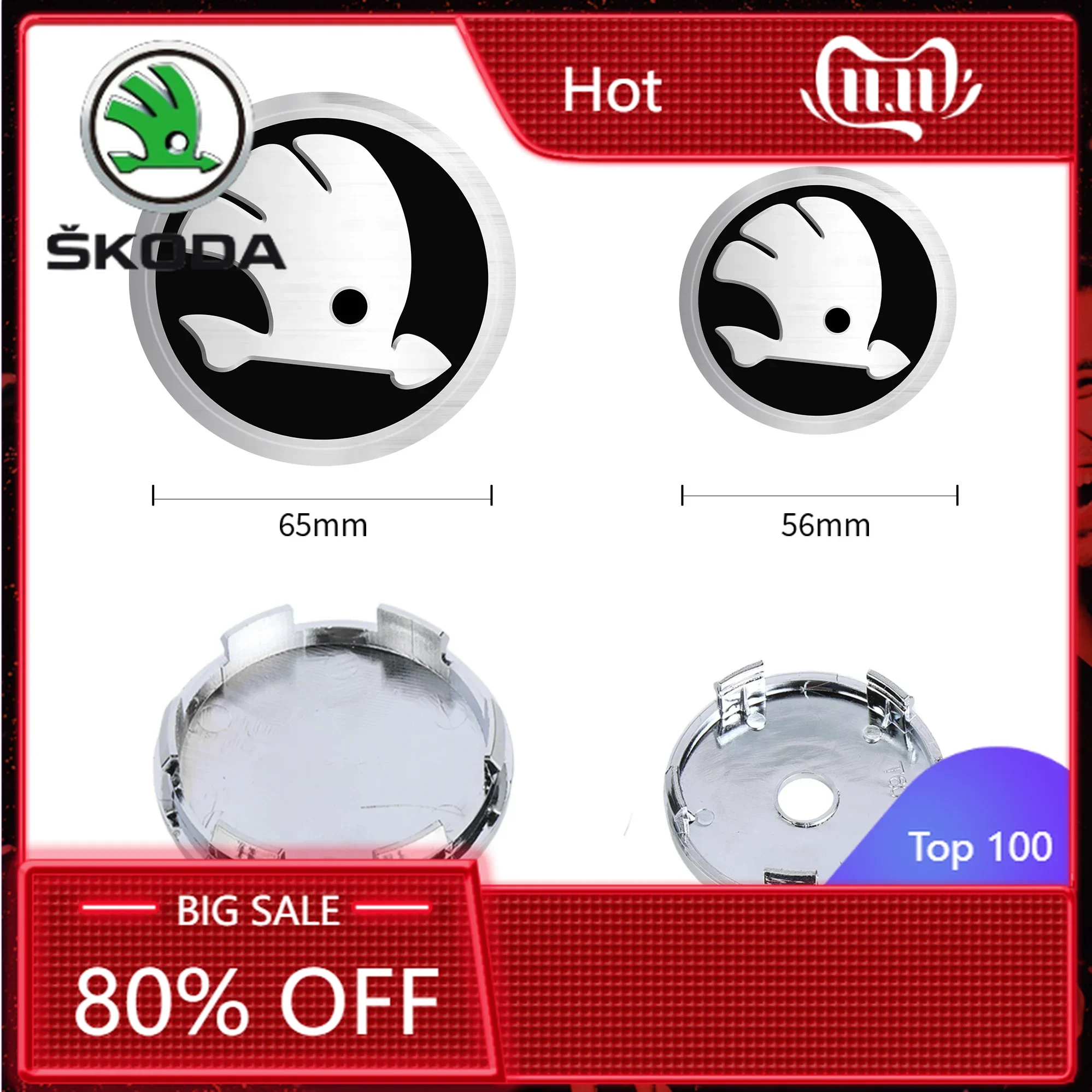

Car Sticker 2025 New 4Pcs 56/60/65/68MM Wheel Center Hub Caps Sticker Tire Rim Cover For Skoda Octavia A5 3 2 VRS Vision Kodiaq