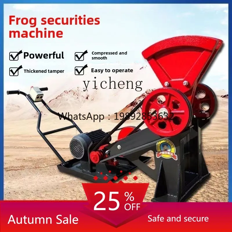 

plus heavy frog rammer vibrating flat foundation ramming machine pressing electric manual ramming