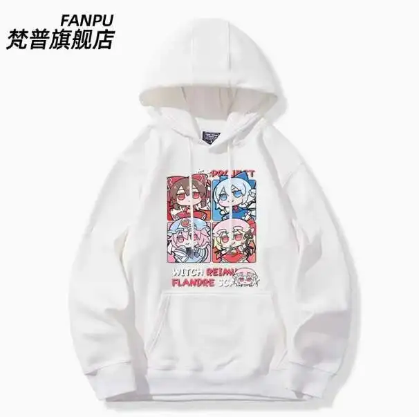 

Anime Touhou Project Hakurei Reimu Hooded Hoodie Cosplay Autumn Winter Men Women Coat Loose Jacket Tops anime
