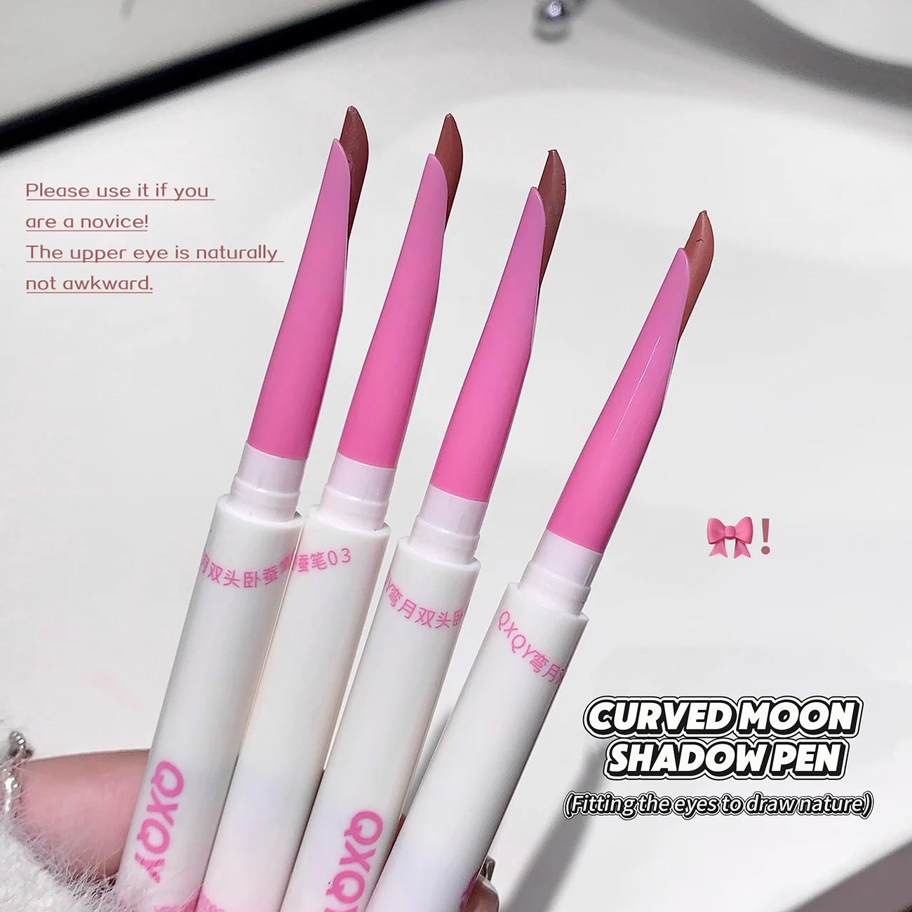 QXQY 両頭カイコペン、シャドウ強化と明るさ、ナチュラルで割れにくいカイコペン