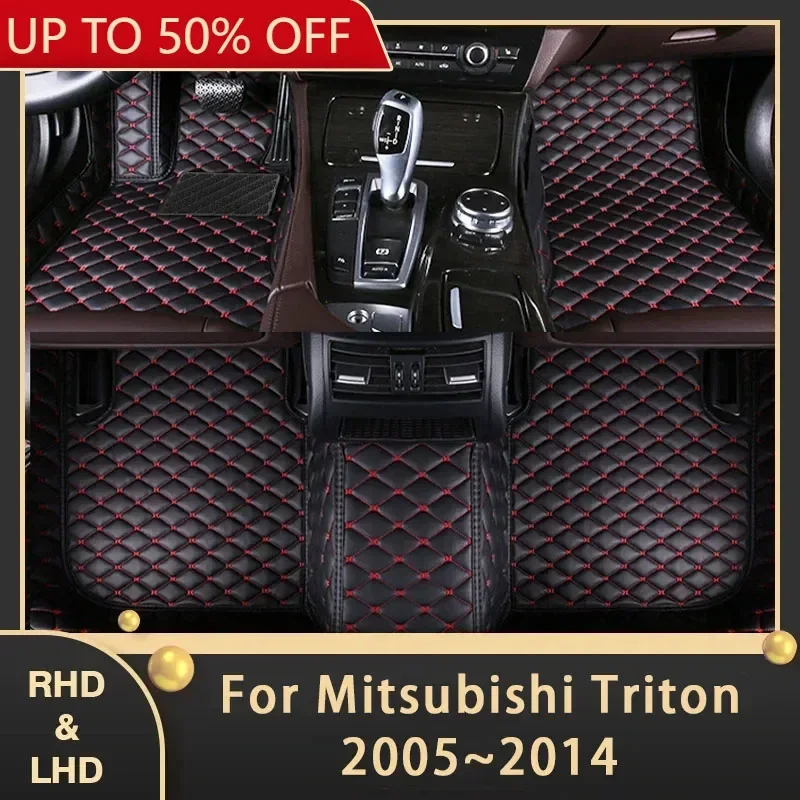 Car Floor Mats For Mitsubishi Triton L200 Sportero Hunter KA 2005~2014 Custom Auto Foot Pads Luxury Carpet Interior Accessories