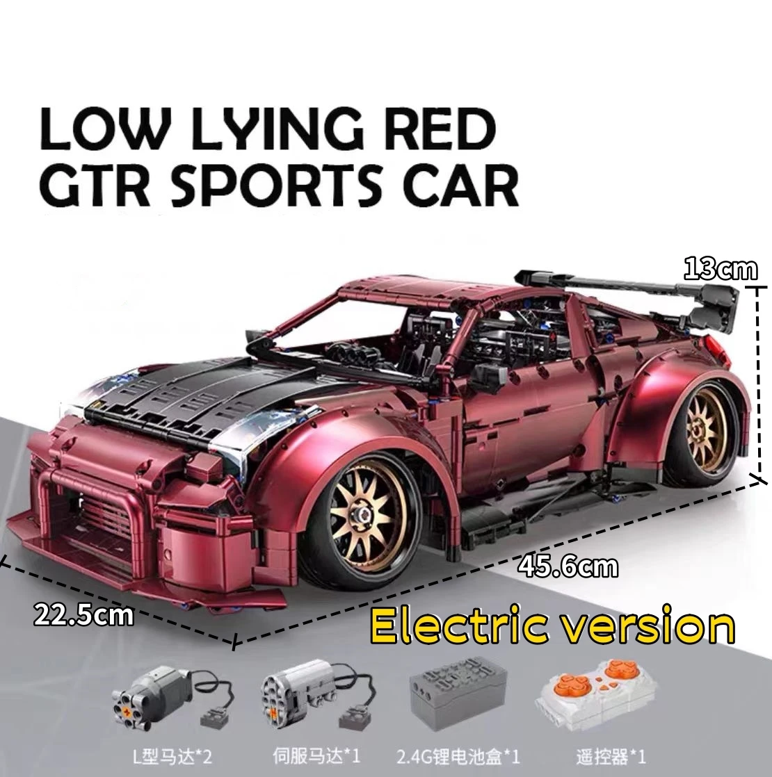 IN STOCK JDM Turbo 350z APP Remote Control Sport Car GTRS Compatible With MOC Building Blocks Bricks Technology Accessories Toys