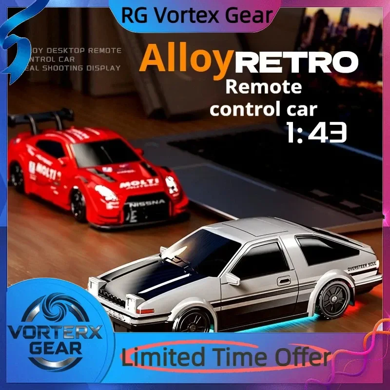 【In Stock】1:43remote Control Car Rc Drift Alloy Remote  High Speed Remote Racing Entry Level Racing Drift 4wd Remote Control Car