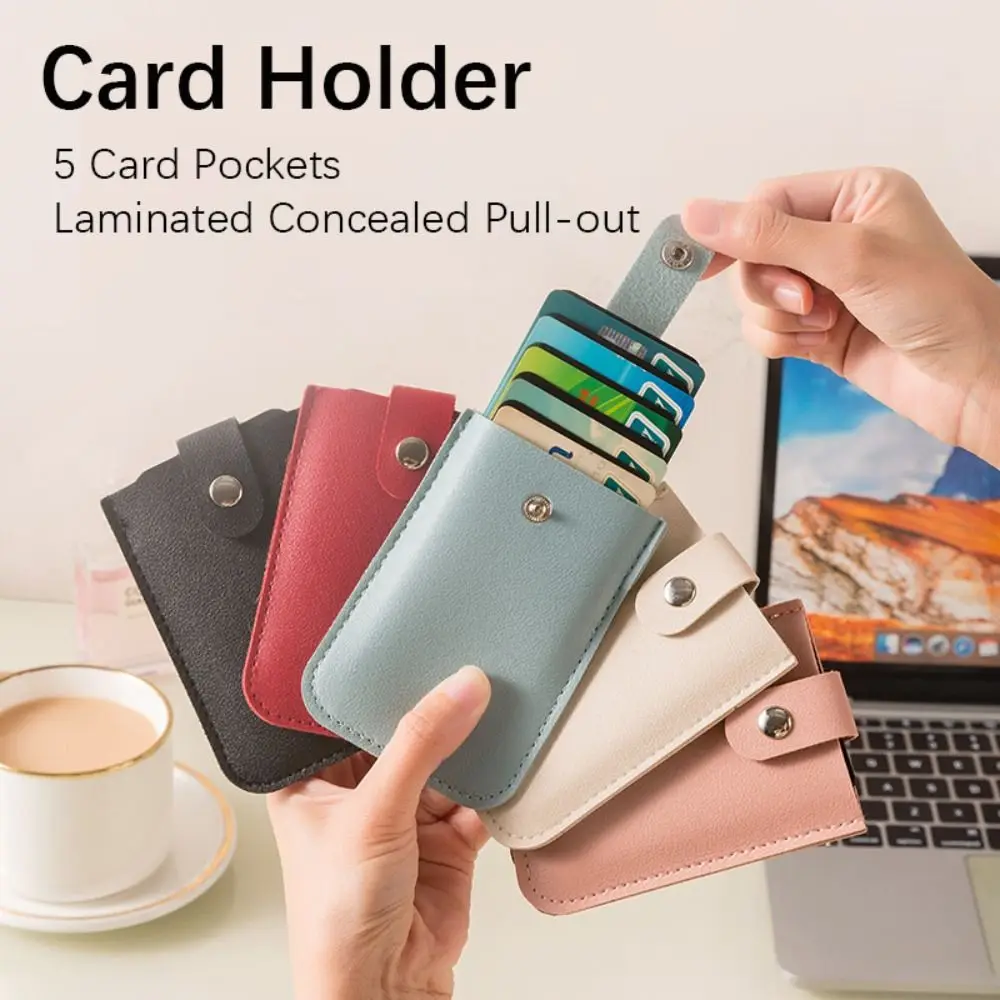 Fashion Laminated Concealed Mini Card Wallet Pull-out Type PU Leather ID Card Holder 5 Card Pockets PU Leather Purses Men Women