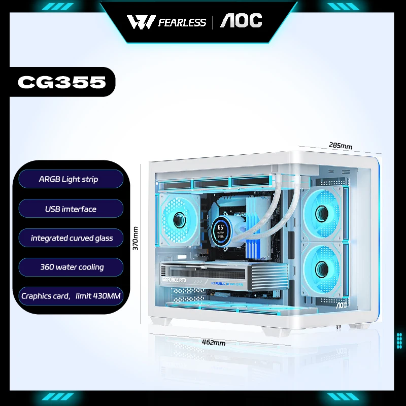 aoc-cg355-zhentian-bow-pc-gaming-case-matx-integrated-curved-sea-view-room-360-water-cooling-computer-case-argb-light-strip
