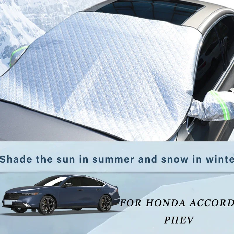 

Thickened Car Now Sunshade Windshield Cover With 5/9 Magnets UV Protection Anti Snow Sunlight For HONDA ACCORD PHEV