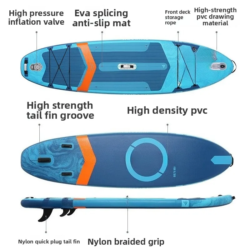 Surfboard sup paddle board, stand-up competitive inflatable pulp board