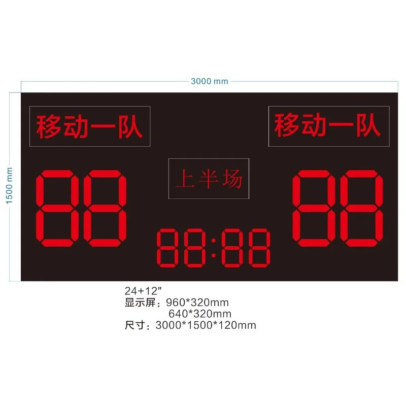 Outdoor Football Scorer Scorer Football Electronic Scorer Outdoor