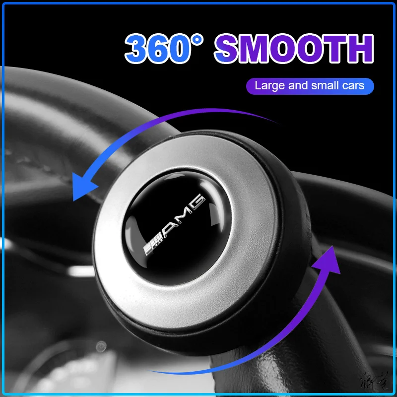 2Pcs Car Steering Wheel Booster Ball Labor Saving Turning Car Accessories Stickers For Mercedes Benz C43 C63 C55 C Class AMG
