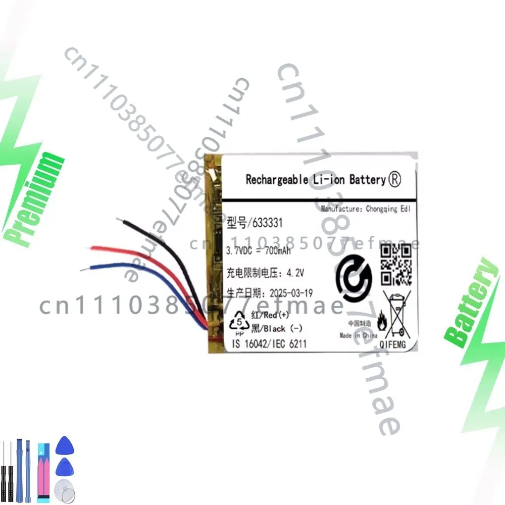 3.7V 633331 Battery for JBL Everest Elite 300,E45BT,E55BT,Live 650BT