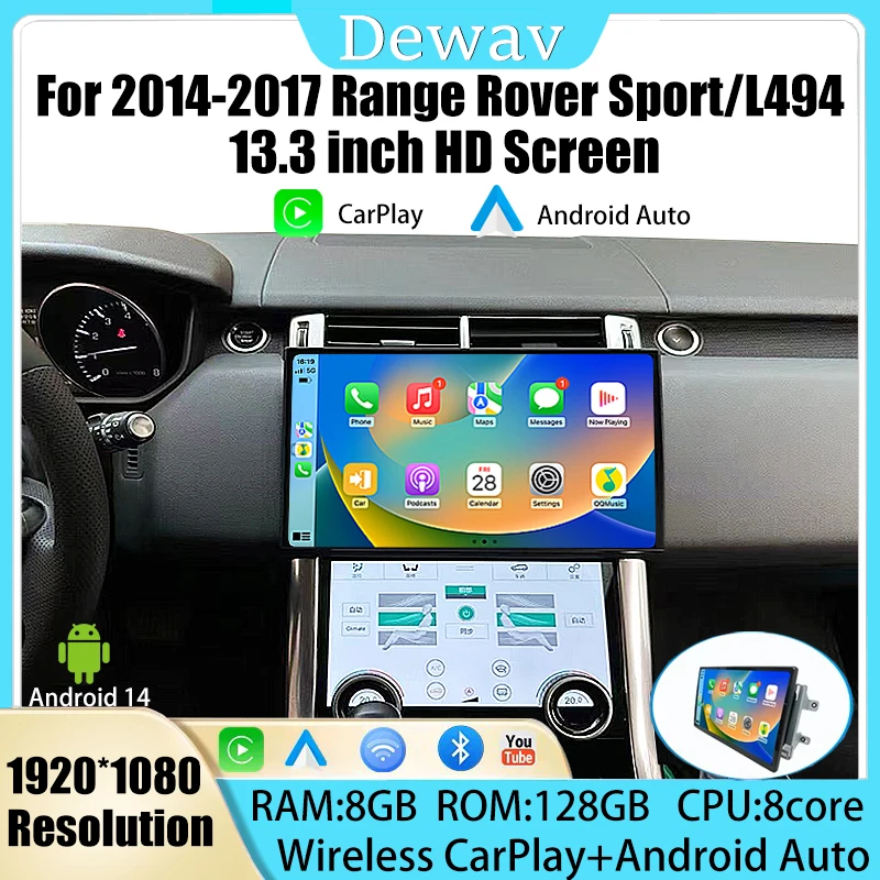 Smart Home Bosch - 13.3インチAndroid14搭載、2014-2017年式レンジローバースポーツL494用Carplay対応ラジオ、オリジナルの機能メニューを保持、ボッシュハーマンシステム