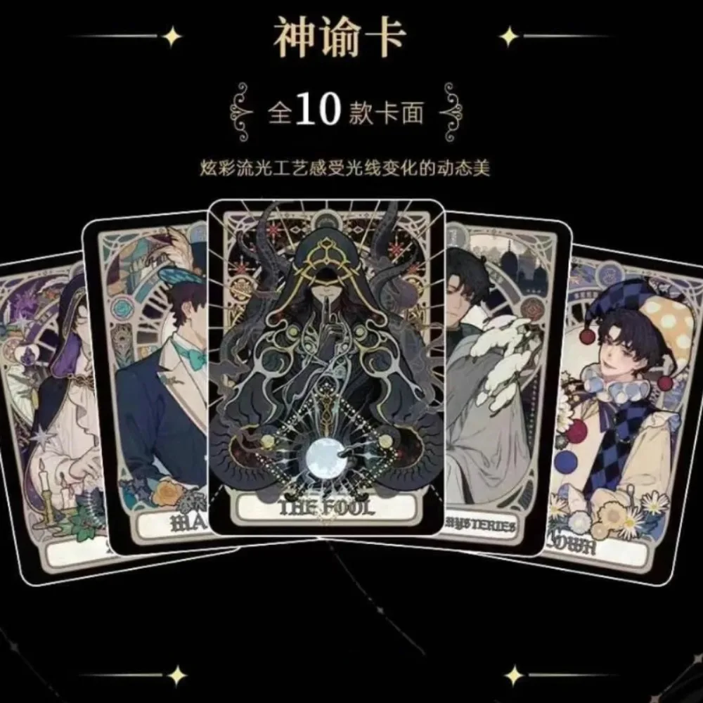 KAYOU Official Genuine Lord of Mysteries Series Anime Collection Card Anime Peripheral Toy Flash Card Gift Original Box view 3