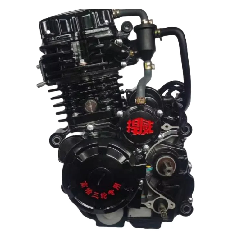 CG300 300CC Water-Cooled Motorcycle & Tricycle Engine Assembly, Stable Performance For Long-Distance And Heavy Load Use