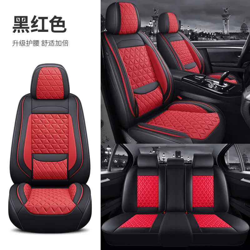New Full Leather Fixed Lumbar Support Car Seat Cushions for JEEP Compass Grand Cherokee Commander Wrangler JK Car Accessories