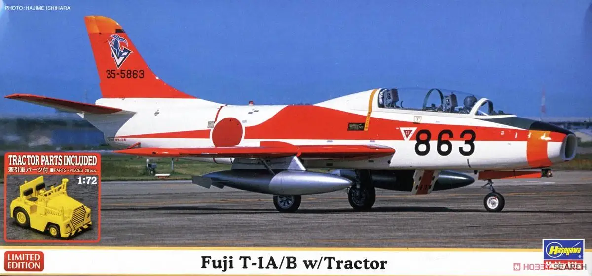 Hasegawa 02364 1/72 Fuji T-1A/B w/Tractor (Plastic model)