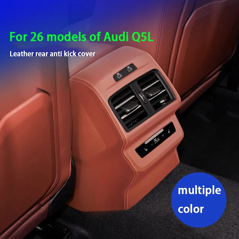 

For Audi Q5 GU 2025 2026 Car Leather Rear Air Conditioning Vent Anti Kick Frame Decorative Stickers Protect Interior Accessories