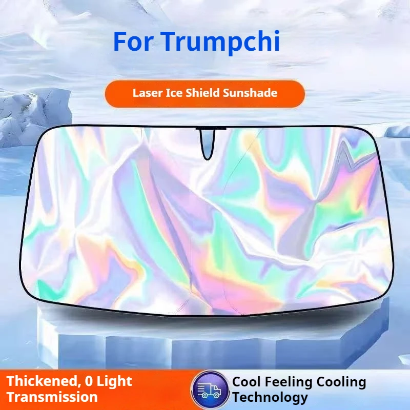 

For GAC Trumpchi GS3 GS4 GS8 M6 M8 S7 Empow Front Windshield Sunshade Cover Sun Visor Cover UV Sun Protection Heat Insulation