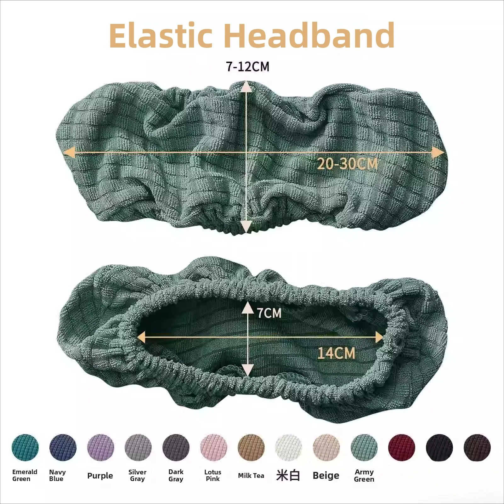Thickened Waterproof Chair Armrest Covers Zipper Elastic Full Wrap Universal Office Computer Chair Covers Modern Simple Style