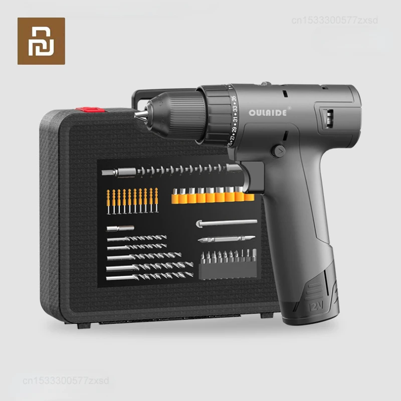 Xiaomi Double Speed Electric Screwdriver Electric Rechargeable Disassembling Machine Assembly Tool Set Household Electric Drill