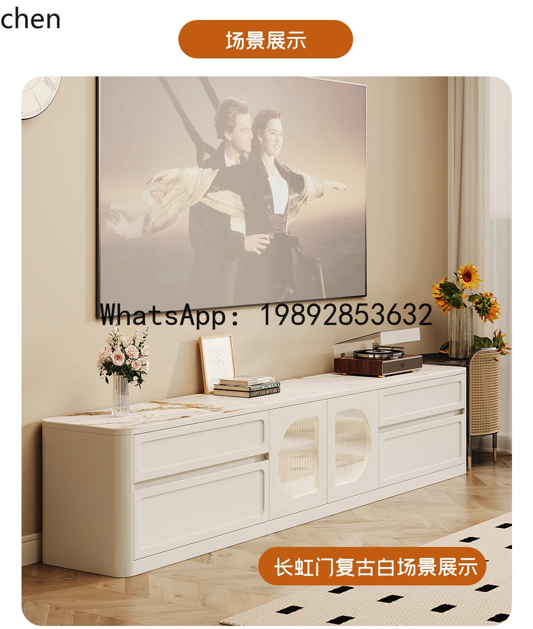medieval TV cabinet living room home new TV small apartment floor locker advanced sense