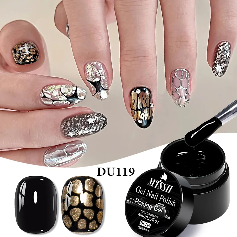 MTSSII-esmalte de uñas blanco y negro, 8ml, Base transparente especial, barniz de Gel de pintura 3D para barniz artístico de uñas