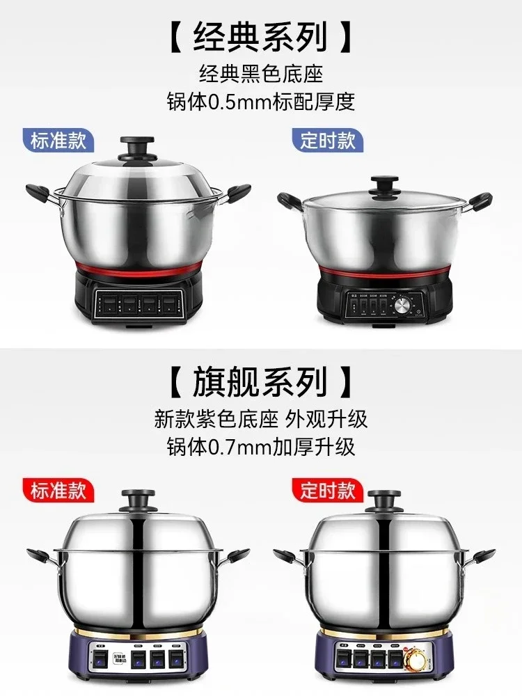 Hemisphere electric steamer, household multi-function steamer, three-layer large capacity, automatic power failure, breakfast
