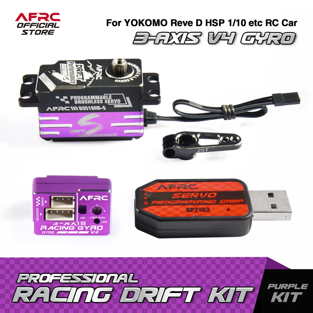 AFRC profesjonalne wyścigi Drift Kit V4 Programmabl Metal Smart Servo 3-osiowy żyroskop dla YOKOMO Reve D HSP 1/10 Etc aktualizacja samochodu RC