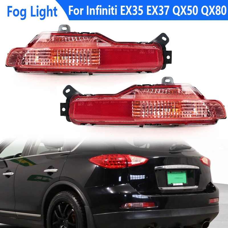 

For Infiniti EX35 EX37 QX50 QX80 Car Red Rear Bumper Rear Bumper Lamp Reflector Lamp Reflector 265501BA1A 265501BA1C