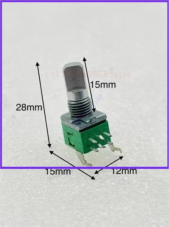 For alpha precision electric slotter double 09 type horizontal b10k/50k volume adjustment shaft length 15mm 10pcs