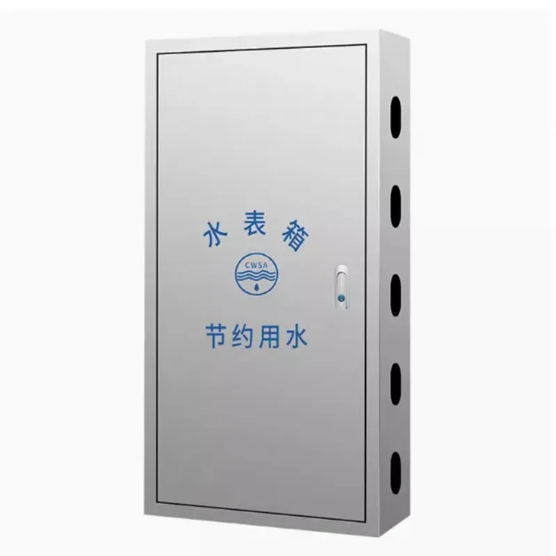 Stainless Steel Water Meter Box Five Households Surface Recessed Mount 304 201 Material With Heat Preservation And Anti Freezing