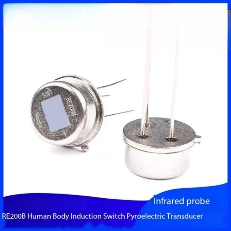 5PCS RE200B Human Body Infrared Pyroelectric Sensor/Human Body Infrared Probe/Human Body Induction Switch