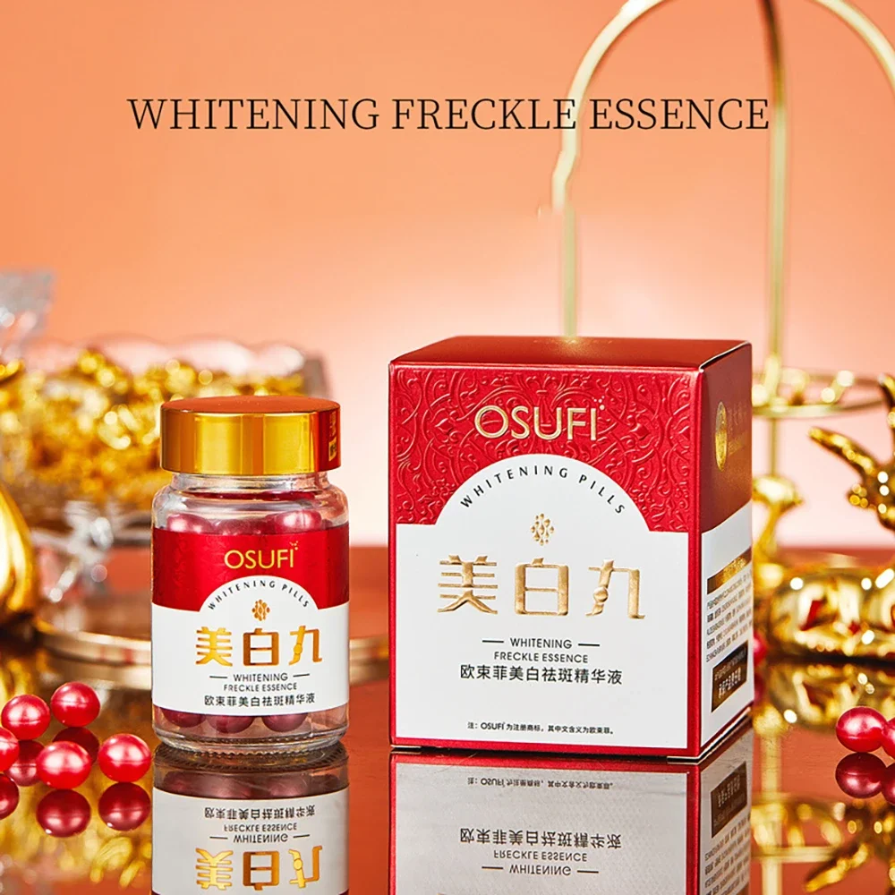 OSUFI Whitening Anti-freckle Face Serum Remove Melanin Freckle Essence Anti-Aging Brighten Smooth Beauty Essence Korea Skin Care