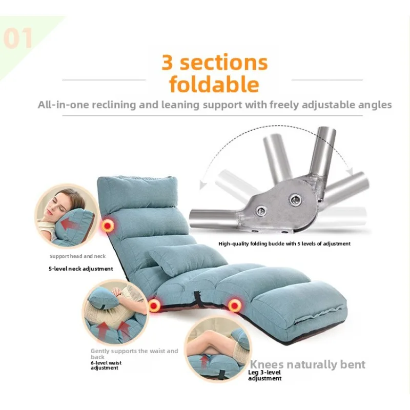 Modern minimalist foldable lazy sofa, extended tatami lounge chair, single floor sofa chair, multi adjustable backrest chair