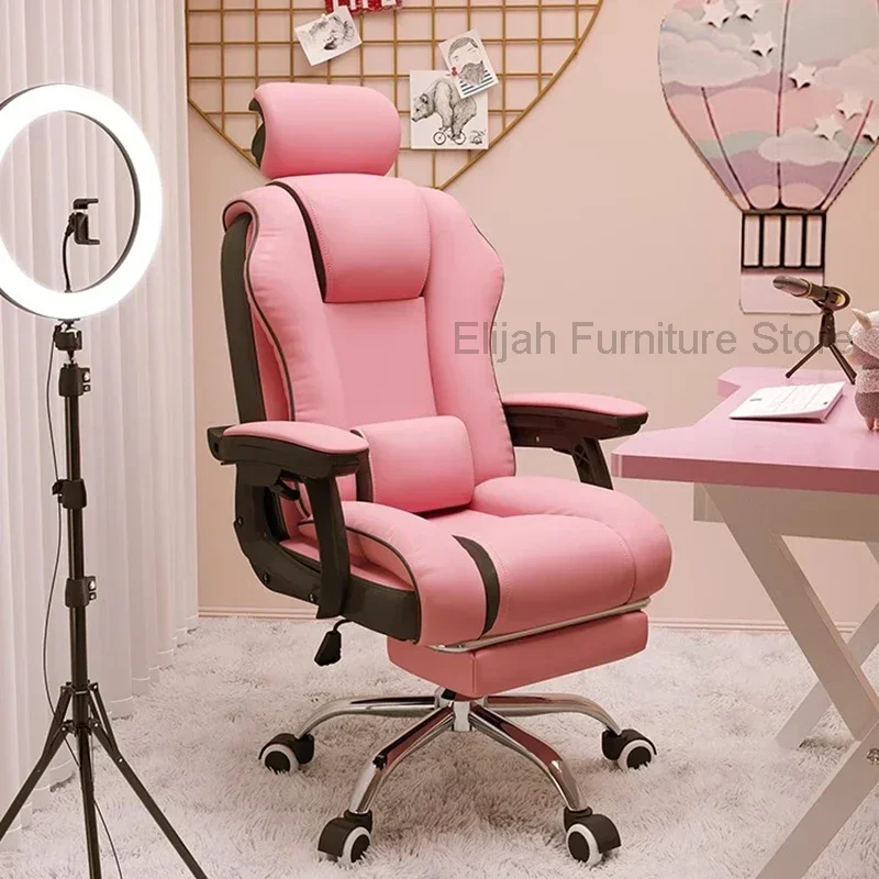 Girl Pink Gamer Chair Computer Home Swivel Youth Leisure Salon Office Chair Beauty Foot Rest Sillas De Oficina Office Furniture