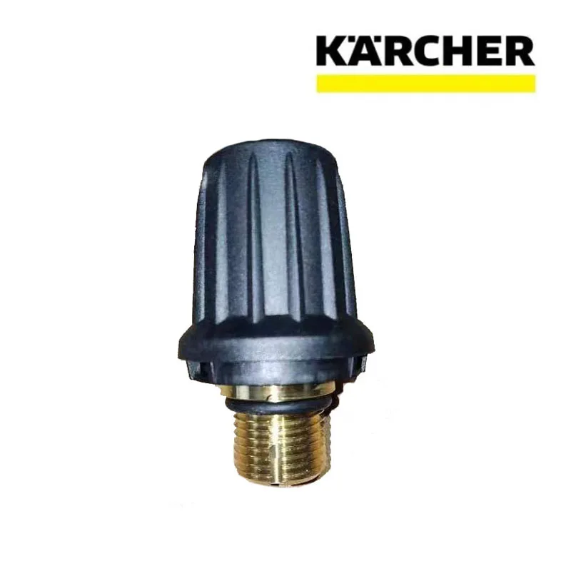 

Original New Steam Cleaner Brass Safety Valve for KARCHER SC1 Sc2 SC3 SC4 SC5 SG4-4 Replace Tank Lid