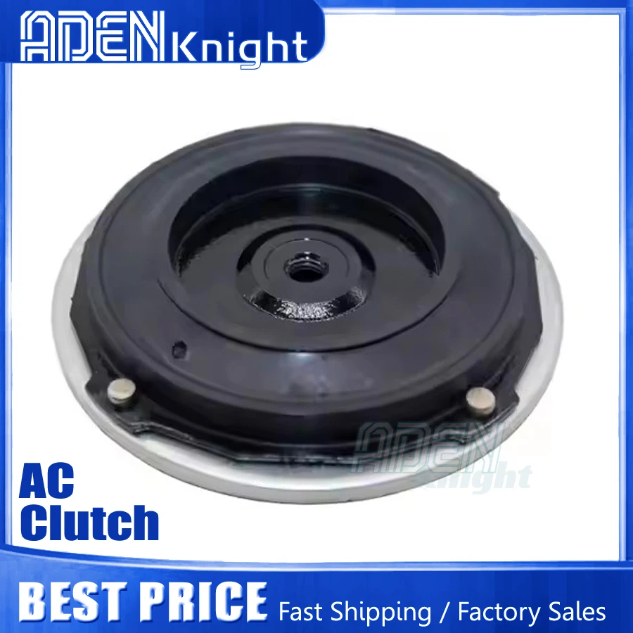 

СТУПИЦА сцепления компрессора переменного тока для CHEVROLET SILVERADO/GMC SIERRA/Cadillac Escalade 198381 6513078 20-22310 14-0587НЗ CO 29134C