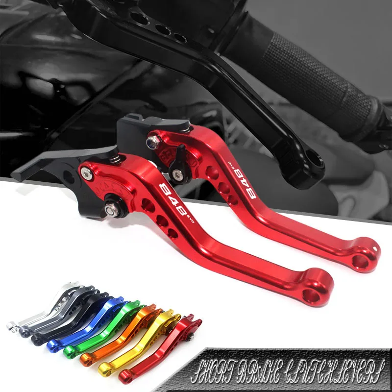 848EVO LOGO FIT For 848 EVO 848EVO 2007-2013 Motorcycle Accessories Short Brake Clutch Levers