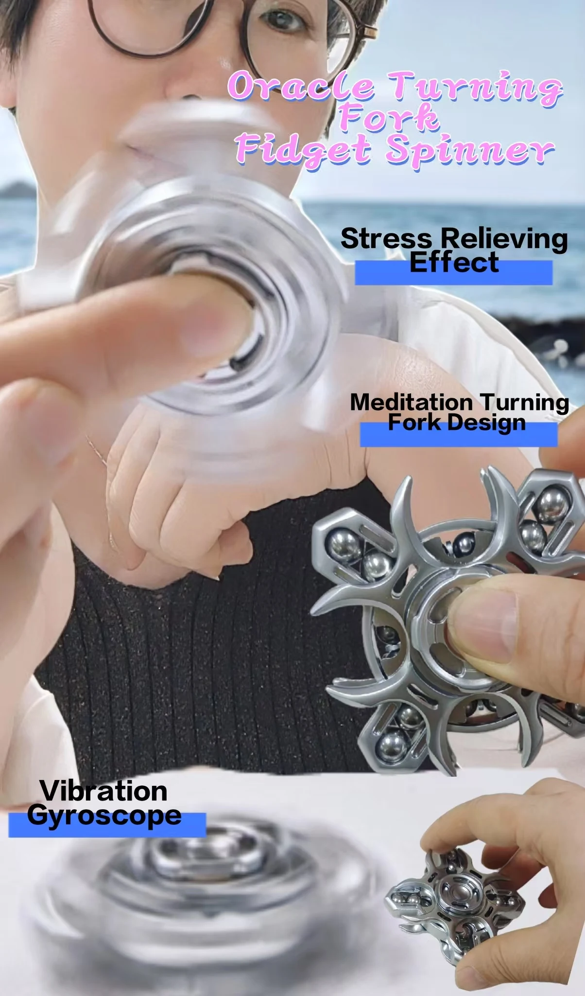 لعبة مكتب جيروسكوب بأطراف الأصابع المرتبطة بالشوكة، هدية مميزة لتخفيف الضغط للأطفال، تخفيف الضغط للبالغين