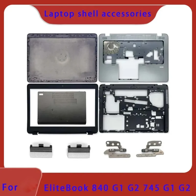 elitebook-840-g1-g2-シリーズのラップトップに適しています。lcd-トップカバー-フロントパネル-ヒンジ-パームレスト-ボトムシェルヒンジカバー-abcd-カバー