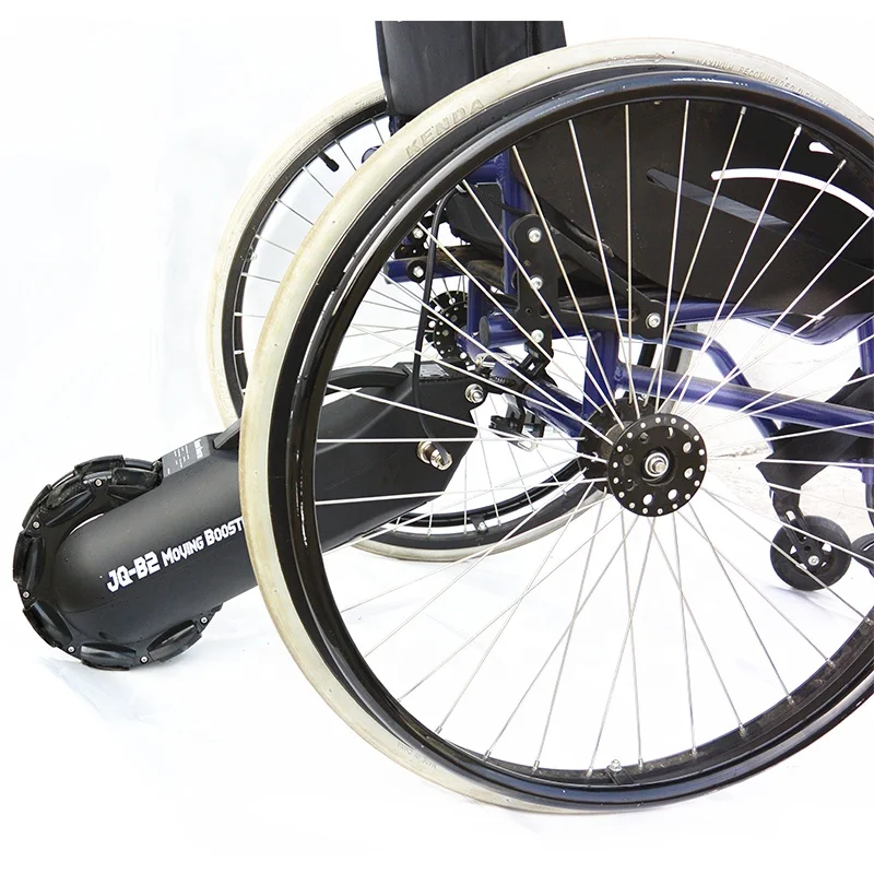 New design of lightweight foldable electric chair power assist