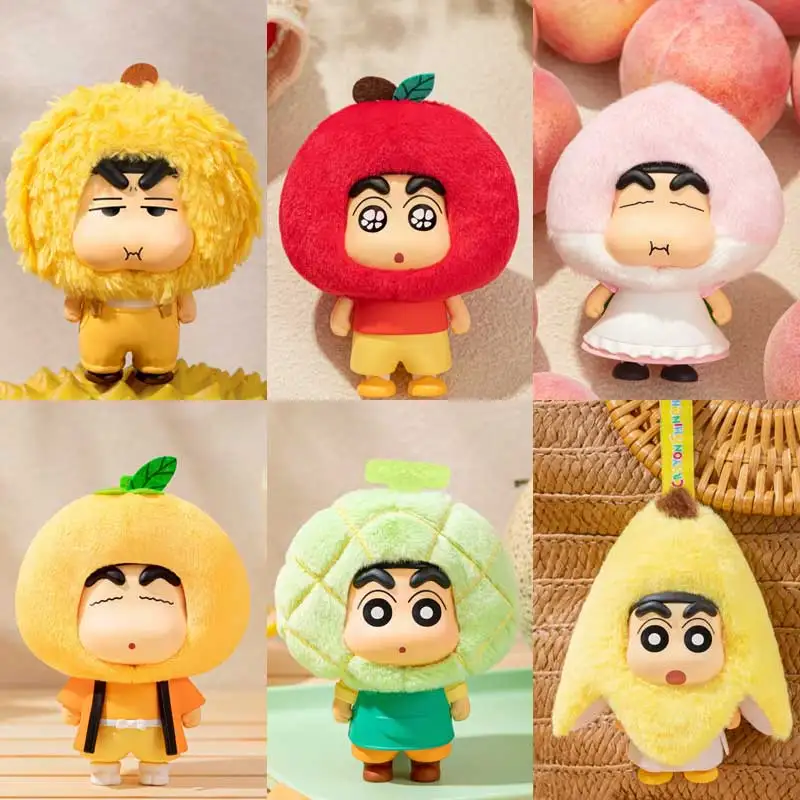 

Blind Box Toys Xiaoxin Blind Box Vegetable Xiaoxin Vinyl Doll Bag Pendant Doll Ornament Girl Gift Accessories